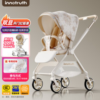 InnoTruth云逸婴儿车轻便推车可坐可躺0-3岁用可折叠带减震新生儿遛娃 云逸-白金【轻量便携+推杆换向】