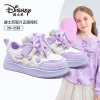 Disney/迪士尼 公主风 女童运动鞋