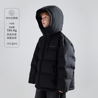  MUCMUKN 防水 男童羽绒服
