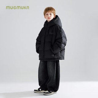  MUCMUKN 防水 男童羽绒服