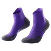 必迈跑步潜能竞速短筒袜男女轻薄透气袜子运动训练（单双装）