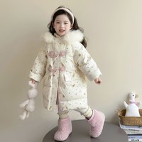 羽芯潼 加厚连帽 女童羽绒服