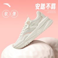  ANTA/安踏 轻便 女士运动鞋