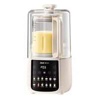 AUX/奥克斯 自动清洗 破壁机 暖白色 1.75L