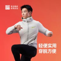 保暖服饰、88VIP：必迈 轻暖聚能 男女款p棉棉服