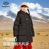 【90白鸭绒】半度闲女童冬装羽绒服中长款中大童洋气儿童外套 深岩黑