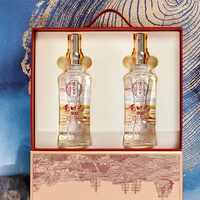 泸州老窖觅时光 52度 浓香型白酒 500ml*2 礼盒 商务宴请礼节拜访 52度 500mL 2瓶