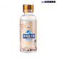  冷榨椰子油 60ml 1瓶　