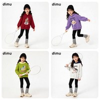 笛牧童装女童红色加绒卫衣2025秋冬季儿童加厚新年服女孩冬装