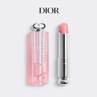 Dior|迪奥魅惑润唇膏3.2g多色可选持久滋润新旧版