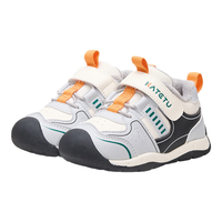 卡特兔童鞋宝宝学步鞋秋冬婴儿鞋软底防滑机能鞋加绒保暖儿童棉鞋 黑粉蓝白 22码 内长13.5cm  脚长12.5-13.0