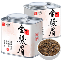 YIN LANG 音朗 茶叶 金骏眉红茶 2023新茶正宗高山原产蜜香浓香型罐装120g