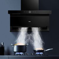 海尔变频家用抽油烟机27立方大吸力顶侧底三吸烟机自清洗729UD