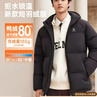 保暖服饰、88VIP：卡尔美 男士运动羽绒服