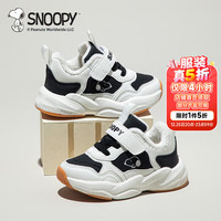 史努比 限时五折！儿童冬季加棉跑步鞋（多款可选）