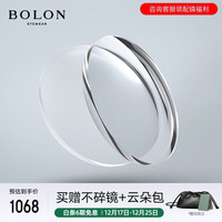 暴龙(BOLON)眼镜近视光学眼镜框可配度数 BT6018框+防蓝光镜片