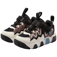 FILA/斐乐 儿童运动鞋