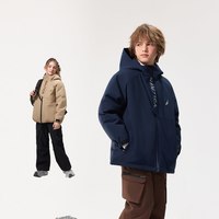 NAUTICA/诺帝卡 户外冲锋 儿童羽绒服