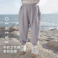 巴厘小猪 儿童运动裤