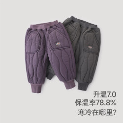 巴厘小猪 儿童棉裤 夹棉休闲裤