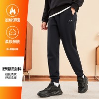 鸿星尔克 男款秋冬加绒运动裤