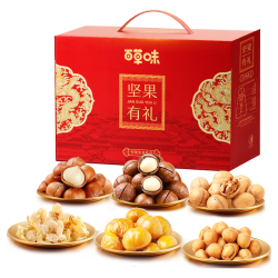 百草味 坚果零食礼盒1188g/10件 含夏威夷果团购送礼