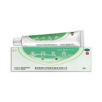羌月乳膏 10g 1盒装 10g*1支/盒