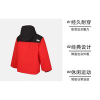 NIKE/耐克 儿童羽绒服