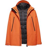 88VIP：波司登 鹅绒内胆 冬防风防水保暖短款百搭一衣三穿