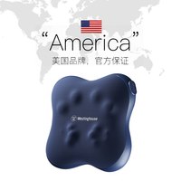 西屋电气 BX3-F 四叶草腰背部按摩仪