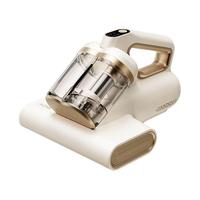 MOVA D10 Ultra 65℃热风烘干 除螨仪
