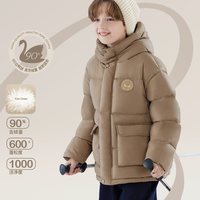Disney/迪士尼 三防保暖 儿童羽绒服
