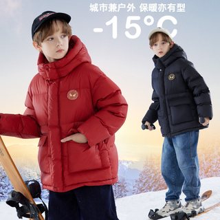  Disney/迪士尼 三防保暖 儿童羽绒服
