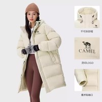 骆驼女装羽绒服中长款2025冬面包服保暖鸭绒加厚连帽羽绒外套 XS