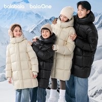 balabala/巴拉巴拉 加厚鹅绒 儿童羽绒服