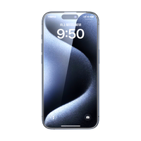 闪魔 适用苹果16/15钢化膜iPhone14pro手机13promax全屏12保护11贴膜
