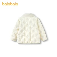 balabala/巴拉巴拉 白鹅绒 儿童羽绒服 毛领