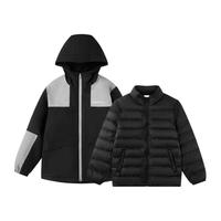 QIAODAN/乔丹 防泼水 儿童羽绒服两件套