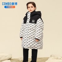 COMBO/康博 防风 儿童羽绒服