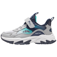 七波辉男童运动鞋儿童鞋子皮面2025秋冬季新款青少年中大童休闲跑步鞋