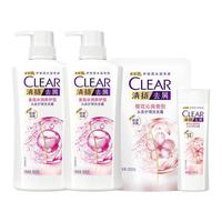 【下拉详情页优惠】清扬洗发水男女士止痒控油蓬松去屑洗头膏