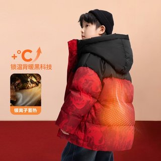  ZOSEE/左西 加厚保暖 儿童羽绒服