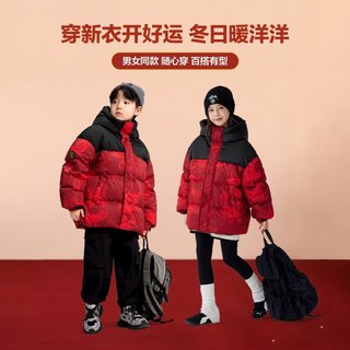  ZOSEE/左西 加厚保暖 儿童羽绒服