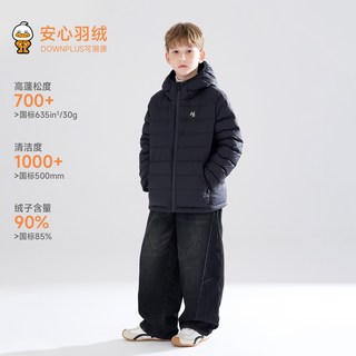  MUCMUKN 三防 儿童羽绒服