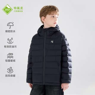  MUCMUKN 三防 儿童羽绒服