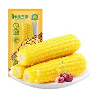 农垦雁窝岛 农垦！东北黄糯甜玉米250g*3支