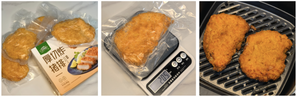 六和美食 日式厚切炸猪排 800g(200g*4片)
