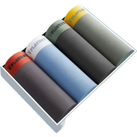 花花公子男士内裤男生莫代尔四角裤衩无痕透气青年平角短裤头男款2024 高级灰+浅蓝色+浅棕色+橄榄绿 4条 XL 【110-130斤】