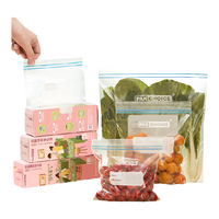 PAKCHOICE 密封袋大中小号加厚食品级一次性保鲜袋