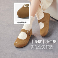 百思图 女士时尚复古休闲加绒单鞋 J9516DQ5
